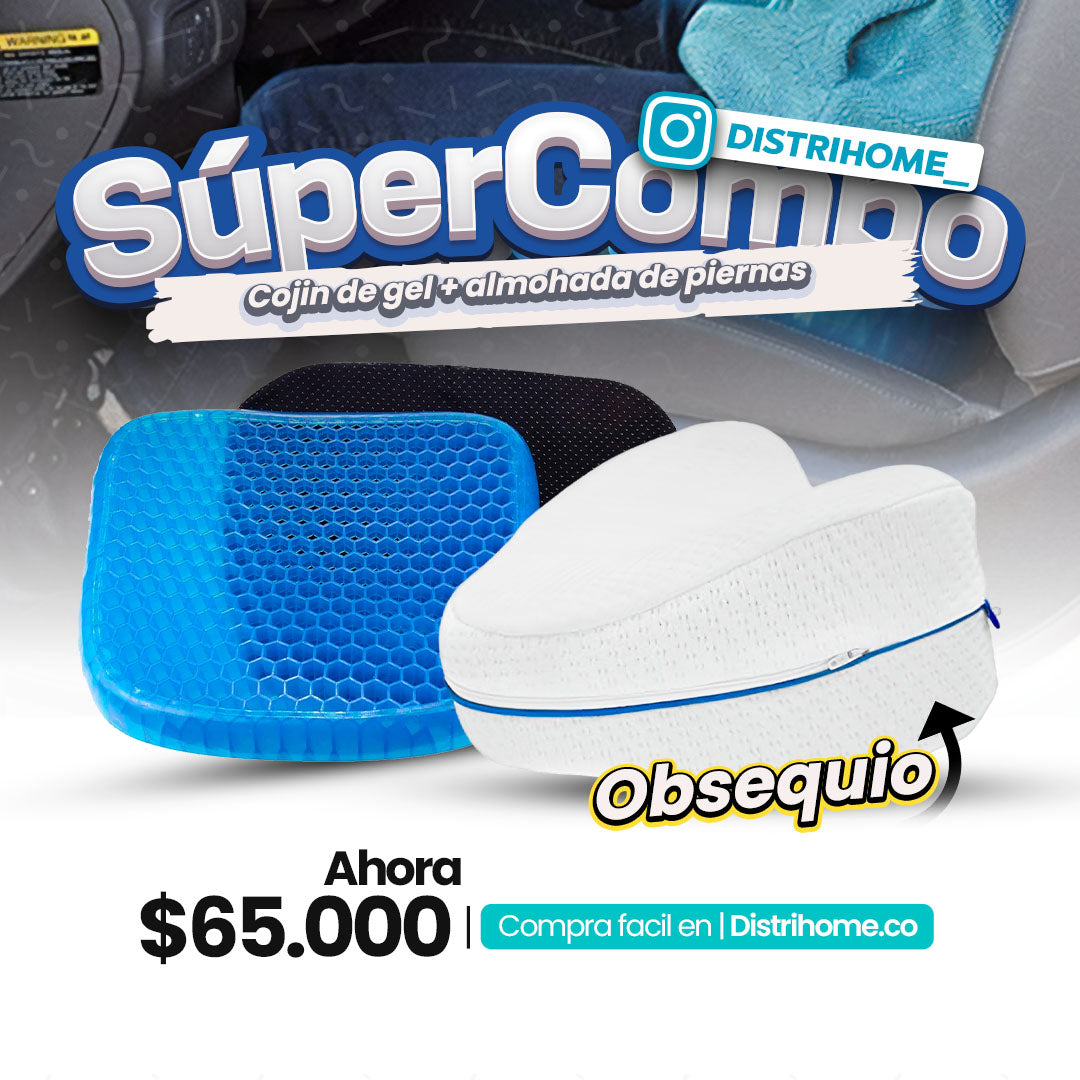 COJIN COLA + OBSEQUIO ALMOHADA PIERNAS