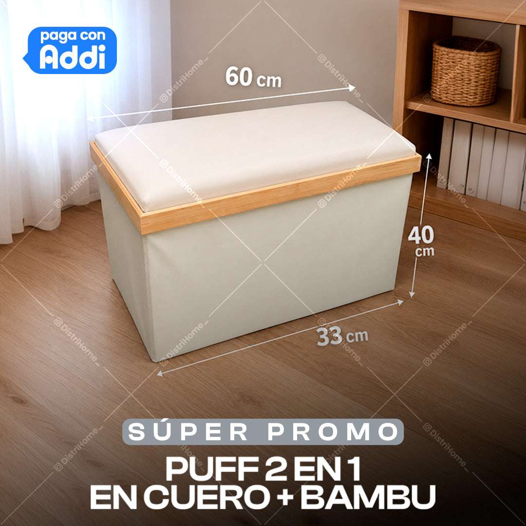 PUFF 2 EN 1 EN CUERO + BAMBU