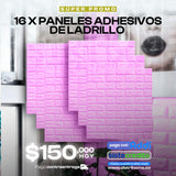 LAMINAS PARED ADHESIVAS