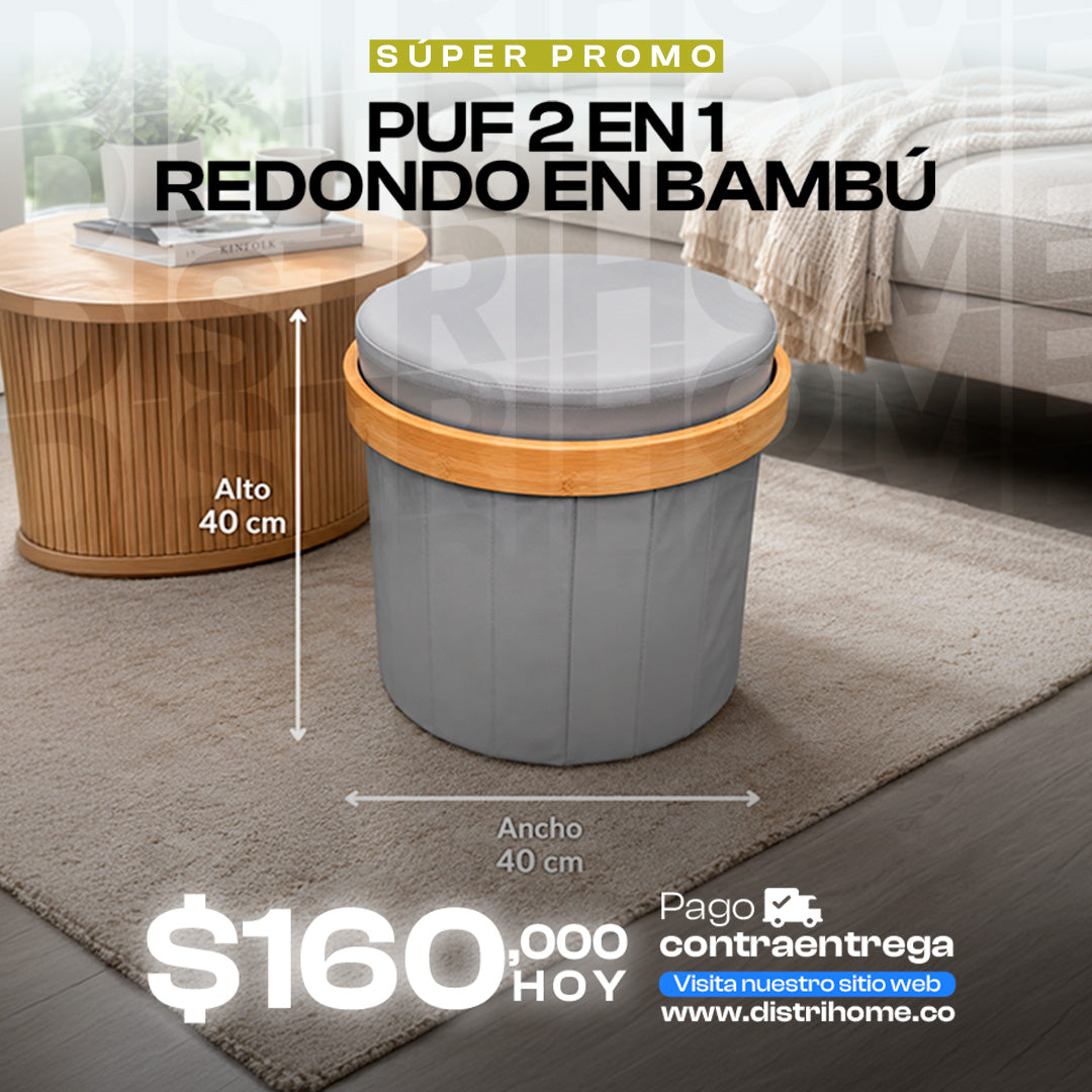 PUFF 2 EN 1 REDONDO + BAMBU